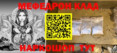 кокаин VHQ Жуковский