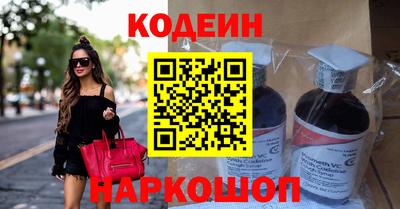 кокаин VHQ Жуковский