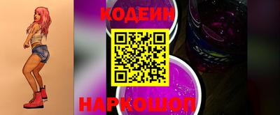 дистиллят марихуана Заводоуковск