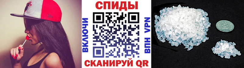 Первитин мет Можайск