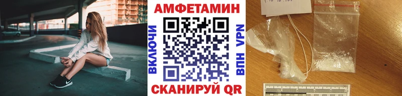 OMG как войти  даркнет официальный сайт  Можайск  Первитин пудра  как найти закладки 