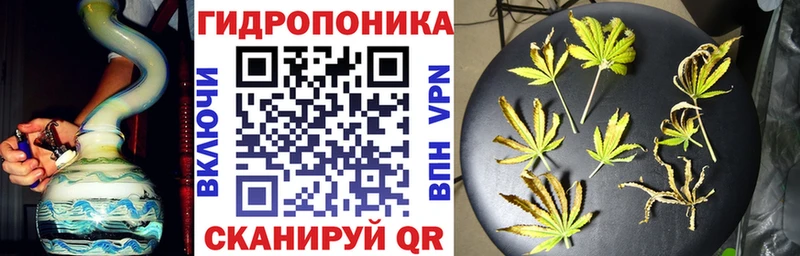 Марихуана планчик  kraken как зайти  Можайск  что такое наркотик 